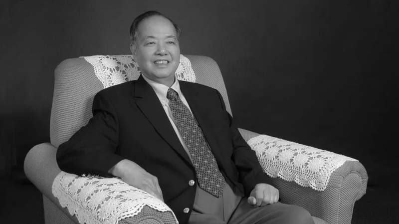 Tsung_Dao_Lee__Nobel_Laureate_and_Pioneering_Physicist__Passes_Away_at_97 - Khabar Asia Tsung_Dao_Lee__Nobel_Laureate_and_Pioneering_Physicist__Passes_Away_at_97