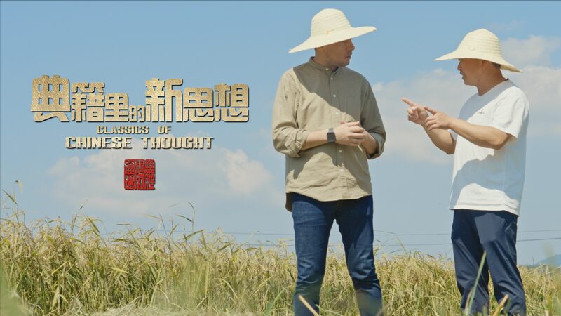 Turkish_Sinologist_Explores_Zhu_Xi_s_Legacy_in_Modern_China_s_Social_Governance - Khabar Asia Turkish_Sinologist_Explores_Zhu_Xi_s_Legacy_in_Modern_China_s_Social_Governance