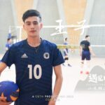 Turkmen Student Bridges Cultures Through Dance and Friendship in China video poster