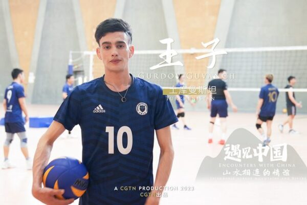 Turkmen Student Bridges Cultures Through Dance and Friendship in China Turkmen Student Bridges Cultures Through Dance and Friendship in China video poster