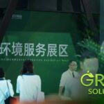 Turning_Waste_into_Wealth__Innovative_Green_Solutions_at_CIFTIS_Beijing