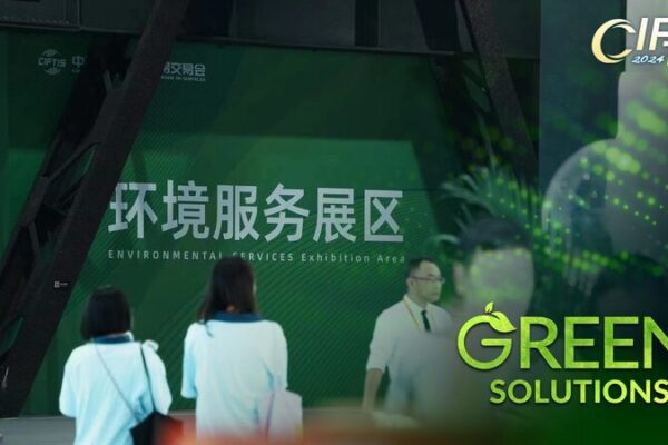 Turning Waste into Wealth: Innovative Green Solutions at CIFTIS Beijing Turning_Waste_into_Wealth__Innovative_Green_Solutions_at_CIFTIS_Beijing