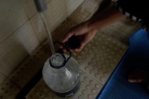 Turning the Tide: Dhaka’s Quest for Clean Water with the Padma Treatment Plant Turning the Tide: Dhaka's Quest for Clean Water with the Padma Treatment Plant video poster