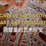 Tuyugou Caves: A Hidden Silk Road Treasure Facing Time's Erosion video poster