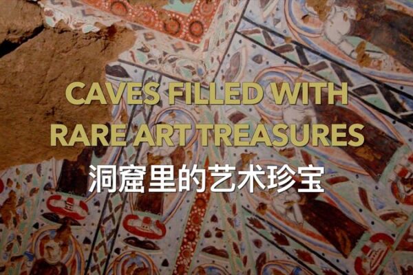 Tuyugou Caves: A Hidden Silk Road Treasure Facing Time’s Erosion Tuyugou Caves: A Hidden Silk Road Treasure Facing Time's Erosion video poster