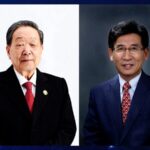 Two Scientists Honored with China's Top Science Award for 2023 video poster