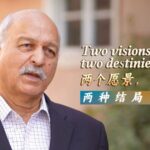 Two Visions, Two Destinies: China's BRI vs. Western Strategies video poster