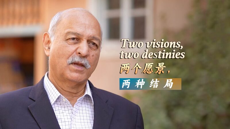 Two_Visions_Two_Destinies_Chinas_BRI_vs_Western_Strategies_poster - Khabar Asia Two Visions, Two Destinies: China's BRI vs. Western Strategies video poster