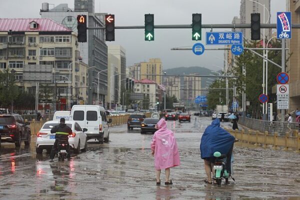 Typhoon Doksuri’s Downpours Ease in Beijing-Tianjin-Hebei Region, Move Northward Typhoon Doksuri's Downpours Ease in Beijing-Tianjin-Hebei Region, Move Northward video poster