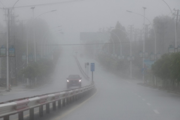 Typhoon Gaemi Makes Landfall in China’s Fujian Province Typhoon_Gaemi_Makes_Landfall_in_China_s_Fujian_Province