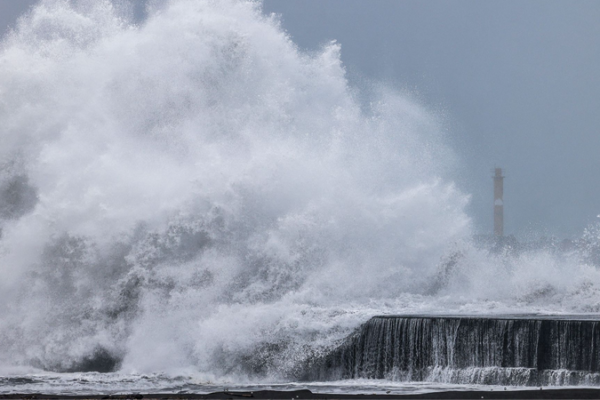 Typhoon Kong-rey to Make Landfall on Taiwan Island; Chinese Mainland Prepares Typhoon_Kong_rey_to_Make_Landfall_on_Taiwan_Island__Chinese_Mainland_Prepares