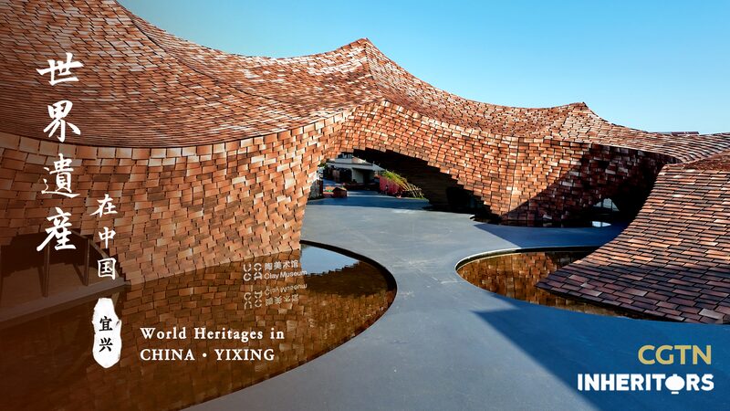 UCCA_Clay_Exhibition_Bridges_Yixing_s_Zisha_Heritage_with_Global_Art_poster - Khabar Asia UCCA_Clay_Exhibition_Bridges_Yixing_s_Zisha_Heritage_with_Global_Art video poster