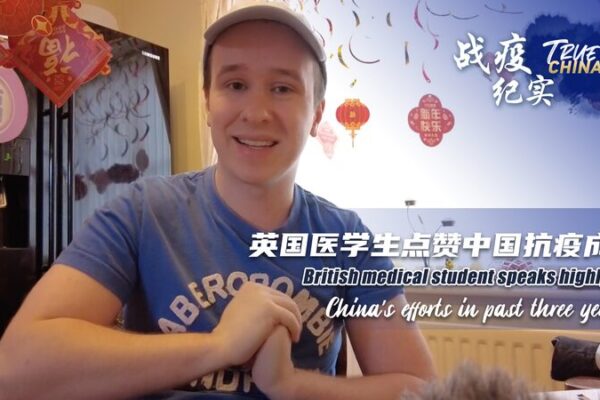 UK Medical Student Reflects on China's Recent Efforts After Three Years in Shanghai video poster