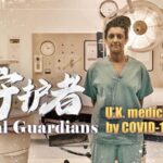 UK Medics Unite: Anesthetist Kirran Ahmad Battles COVID-19 on London's Frontline video poster