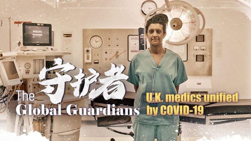 UK_Medics_Unite_Anesthetist_Kirran_Ahmad_Battles_COVID-19_on_Londons_Frontline_poster - Khabar Asia UK Medics Unite: Anesthetist Kirran Ahmad Battles COVID-19 on London's Frontline video poster
