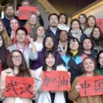 UK Universities Unite in Support of Coronavirus-Stricken Wuhan video poster
