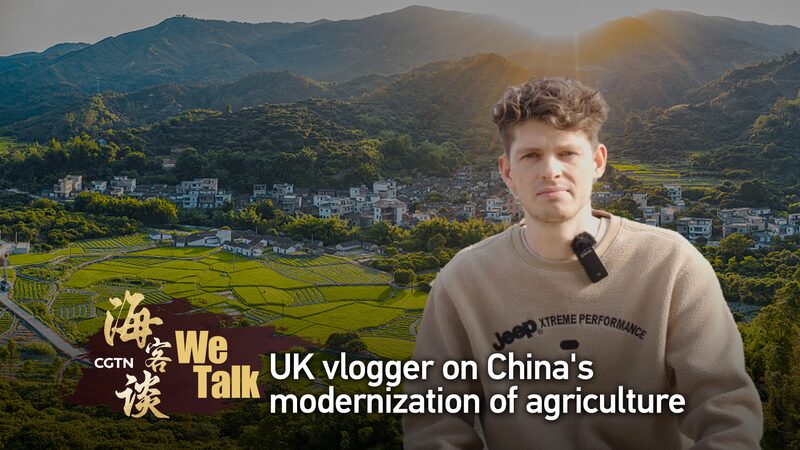 UK_Vlogger_Explores_Chinas_Path_to_Agricultural_Modernization_poster - Khabar Asia UK Vlogger Explores China's Path to Agricultural Modernization video poster