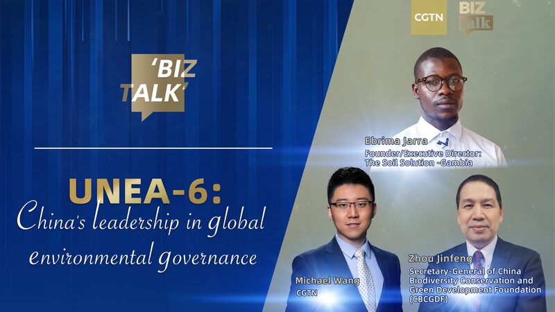 UNEA-6_Highlights_Chinas_Leading_Role_in_Global_Environmental_Governance_poster - Khabar Asia UNEA-6 Highlights China's Leading Role in Global Environmental Governance video poster