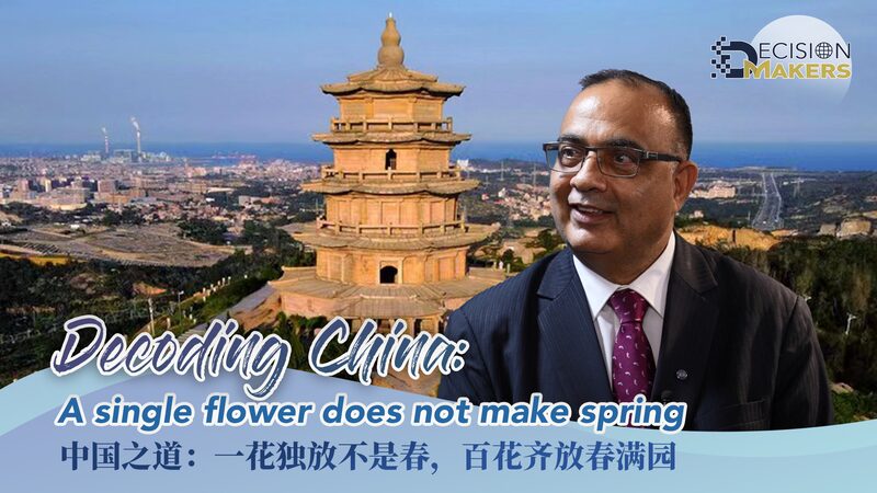 UNESCO_Official_Emphasizes_Importance_of_Cultural_Confidence_and_Mutual_Understanding_poster - Khabar Asia UNESCO Official Emphasizes Importance of Cultural Confidence and Mutual Understanding video poster
