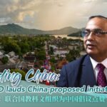 UNESCO Official Praises China's Global Civilization Initiative video poster