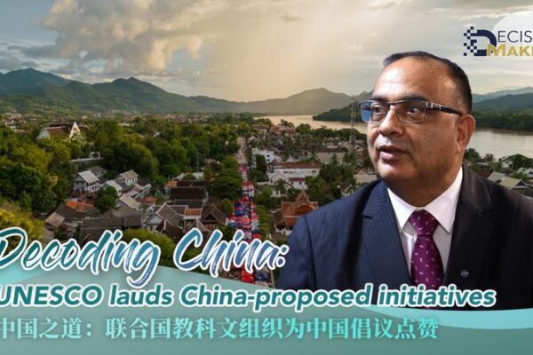 UNESCO Official Praises China's Global Civilization Initiative video poster