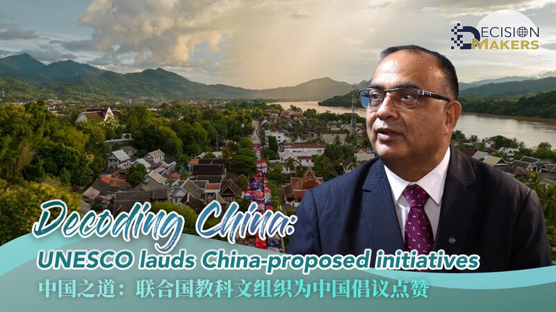 UNESCO_Official_Praises_Chinas_Global_Civilization_Initiative_poster - Khabar Asia UNESCO Official Praises China's Global Civilization Initiative video poster
