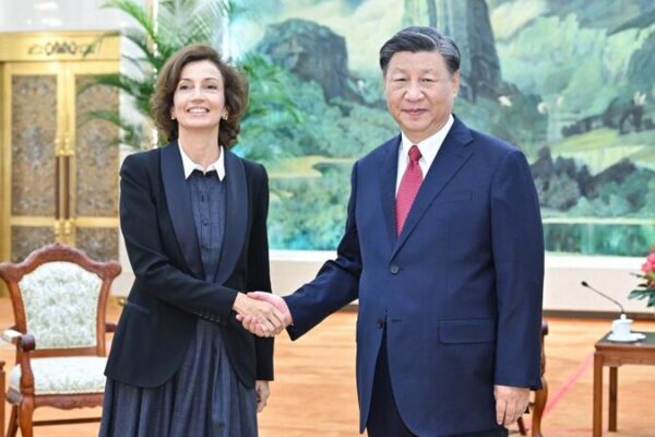 UNESCO Partnership Boosts China's Global Civilization Initiative