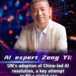 UN Adopts China-Proposed Resolution to Bridge Global AI Capacity Gap video poster