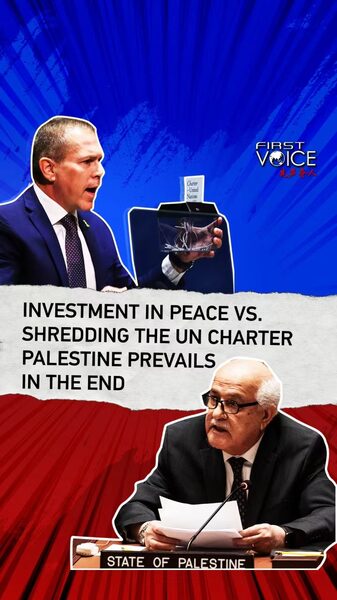 UN_Charter_Shredded_by_Israeli_Ambassador_Amid_Palestine_Membership_Vote_poster - Khabar Asia UN Charter Shredded by Israeli Ambassador Amid Palestine Membership Vote video poster