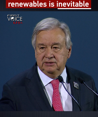 UN_Chief_Guterres_Declares_Global_Shift_to_Renewables_Is_Inevitable_poster - Khabar Asia UN Chief Guterres Declares Global Shift to Renewables Is Inevitable video poster