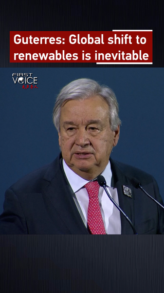 UN_Chief_Guterres_Declares_Global_Shift_to_Renewables_Is_Inevitable_poster - Khabar Asia UN Chief Guterres Declares Global Shift to Renewables Is Inevitable video poster