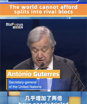 UN Chief Guterres Warns Against Splitting World Into Rival Trade Blocs video poster