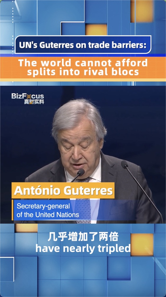 UN_Chief_Guterres_Warns_Against_Splitting_World_Into_Rival_Trade_Blocs_poster - Khabar Asia UN Chief Guterres Warns Against Splitting World Into Rival Trade Blocs video poster