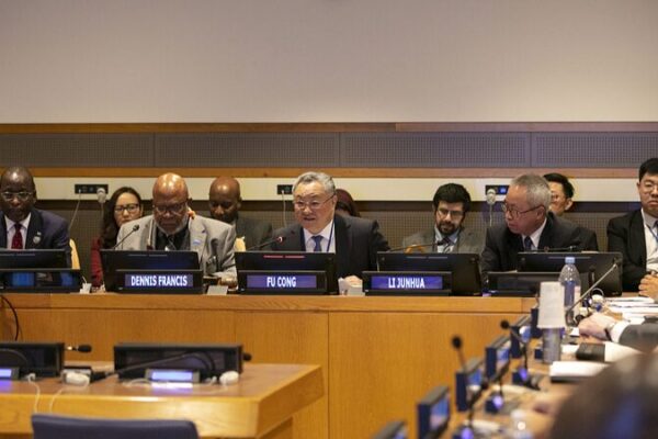 UN Hosts High-Level Meeting on Global Development Initiative UN Hosts High-Level Meeting on Global Development Initiative
