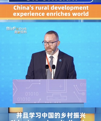 UN_Official_Highlights_China_s_Rural_Development_as_Model_for_Global_Progress video poster