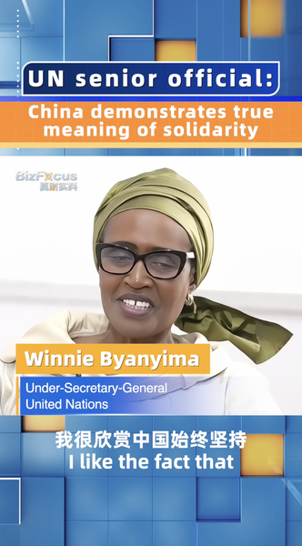 UN_Official_Praises_China_for_Exemplifying_True_Solidarity_poster - Khabar Asia UN_Official_Praises_China_for_Exemplifying_True_Solidarity video poster
