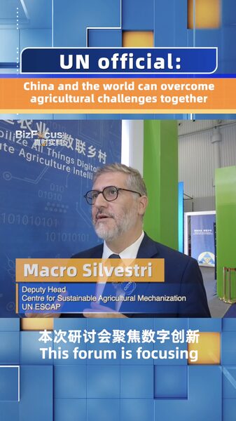 UN_Official_Urges_Asia_Pacific_Cooperation_to_Overcome_Agricultural_Challenges_poster - Khabar Asia UN_Official_Urges_Asia_Pacific_Cooperation_to_Overcome_Agricultural_Challenges video poster
