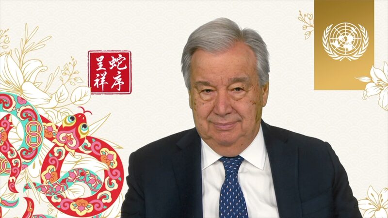 UN_Secretary_General_Guterres_Extends_Warm_Chinese_Lunar_New_Year_Wishes - Khabar Asia UN_Secretary_General_Guterres_Extends_Warm_Chinese_Lunar_New_Year_Wishes