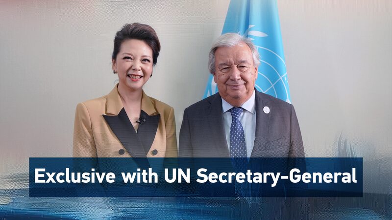 UN_Secretary_General_Highlights_China_Africa_Cooperation_at_FOCAC_2024_poster - Khabar Asia UN_Secretary_General_Highlights_China_Africa_Cooperation_at_FOCAC_2024 video poster