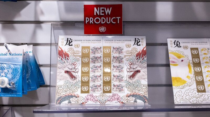 UN_Unveils_Special_Edition_Stamps_Celebrating_the_Year_of_the_Loong - Khabar Asia UN Unveils Special Edition Stamps Celebrating the Year of the Loong