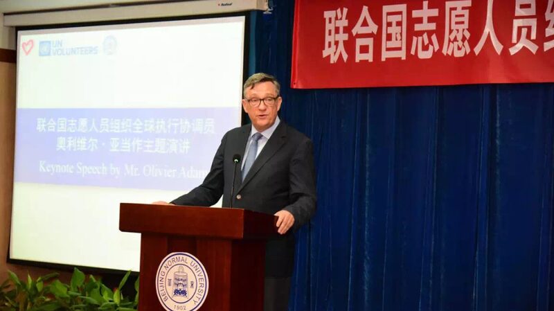 UN_Volunteers_Executive_Praises_Chinese_Youth_in_COVID-19_Response - Khabar Asia UN Volunteers Executive Praises Chinese Youth in COVID-19 Response