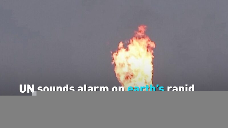 UN_Warns_of_Cataclysmic_Rise_in_Global_Temperatures_Ahead_of_COP29_in_Azerbaijan_poster - Khabar Asia UN_Warns_of_Cataclysmic_Rise_in_Global_Temperatures_Ahead_of_COP29_in_Azerbaijan video poster