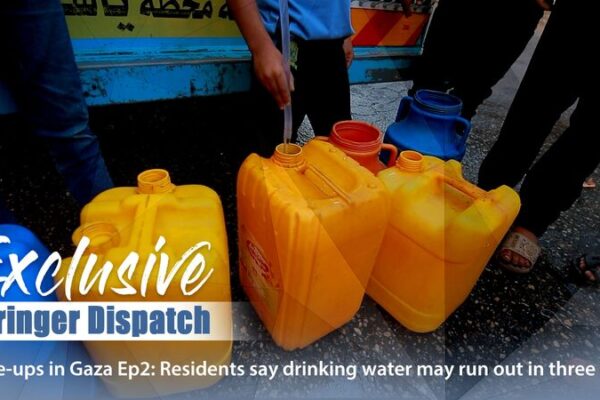 UN Warns of Humanitarian Crisis as Gaza Faces Water Shortage Within Days UN Warns of Humanitarian Crisis as Gaza Faces Water Shortage Within Days video poster