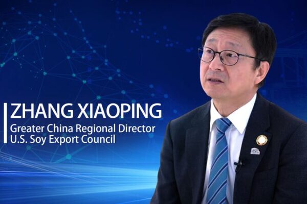 USSEC Seeks Stronger China-U.S. Soybean Trade Amid Supply Chain Challenges USSEC_Seeks_Stronger_China_U_S__Soybean_Trade_Amid_Supply_Chain_Challenges video poster