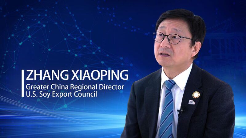 USSEC_Seeks_Stronger_China_U_S__Soybean_Trade_Amid_Supply_Chain_Challenges_poster - Khabar Asia USSEC_Seeks_Stronger_China_U_S__Soybean_Trade_Amid_Supply_Chain_Challenges video poster