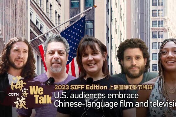 U.S. Audiences Embrace Chinese Cinema as Shanghai Film Festival Celebrates Milestone U.S. Audiences Embrace Chinese Cinema as Shanghai Film Festival Celebrates Milestone video poster
