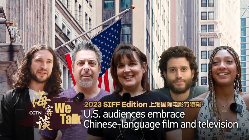 US_Audiences_Embrace_Chinese_Cinema_as_Shanghai_Film_Festival_Celebrates_Milestone_poster - Khabar Asia U.S. Audiences Embrace Chinese Cinema as Shanghai Film Festival Celebrates Milestone video poster