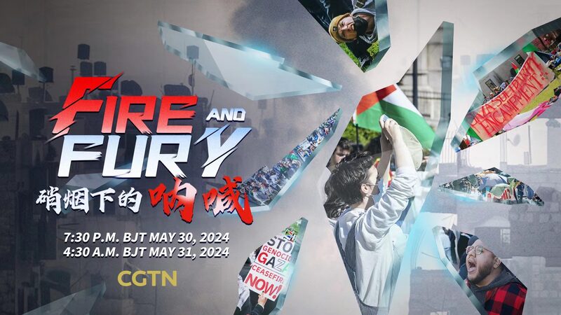 US_Campus_Protests_Intensify_Amid_Gaza_Conflict_and_Antisemitism_Act_Debate_poster - Khabar Asia U.S. Campus Protests Intensify Amid Gaza Conflict and Antisemitism Act Debate video poster