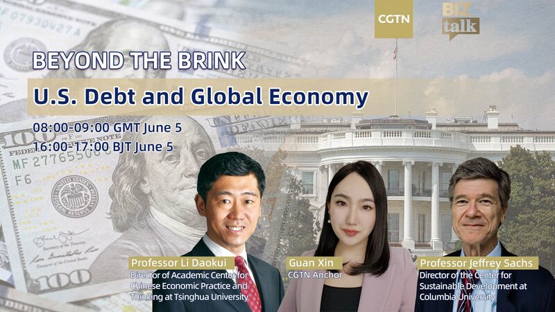 US_Debt_Crisis_Raises_Global_Economic_Concerns_poster - Khabar Asia US Debt Crisis Raises Global Economic Concerns video poster