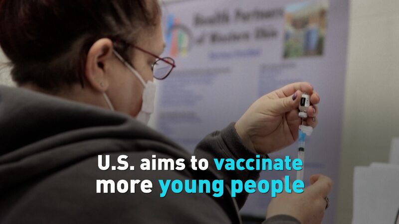 US_Faces_New_Challenge_Vaccinating_Hesitant_Youth_poster - Khabar Asia U.S. Faces New Challenge: Vaccinating Hesitant Youth video poster